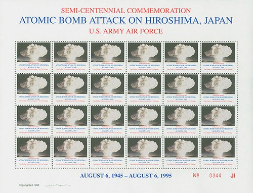 M9041  - 1995 Hiroshima A-Bomb 50th Anniversary Sheet of 24 with small bend in selvage