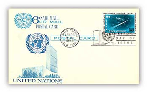 8UXC4  - 6c Air Post Card 1963