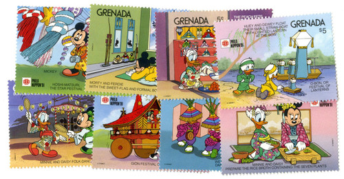 MDS317A - 1991 Disney and Friends Commemorate PHILANIPPON Stamp Show - Japan, Mint, Set of 8 Stamps, Grenada