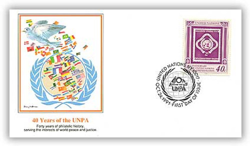 8A598  - 1991 UN 40c 40th Anniversary of UNPA