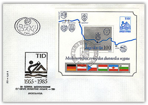 Y2000SF  - 1985 European Regatta Souv Sheet FDC