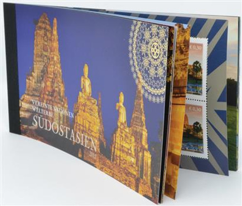 UNV569  - 2015 World Heritage Sites - South East Asia booklet of 24 stamps