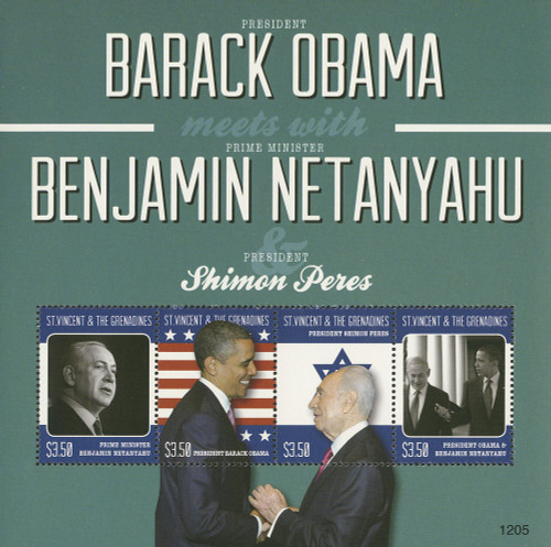 M11768  - 2012 $3.50 Obama meets w/PM Netanyahu