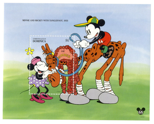 MDS266B  - 1994 Disney Friends Celebrate Mickey's 65th Birthday, Mint Souvenir Sheet, Dominica