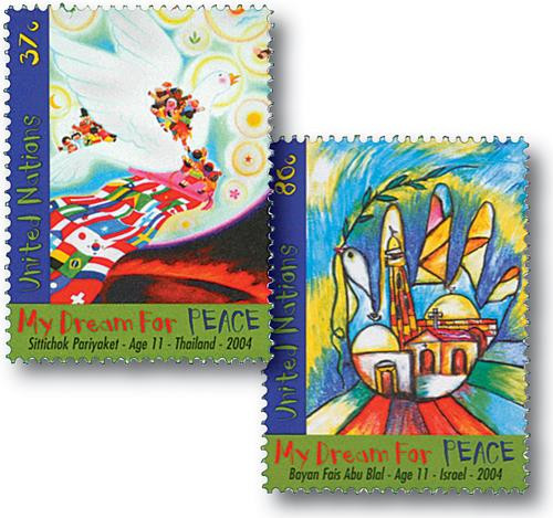 UN869-70  - 2004 My Dream For Peace, 2 stamps