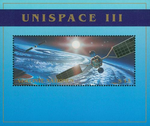 UNV259  - 1999 Vienna Unispace III