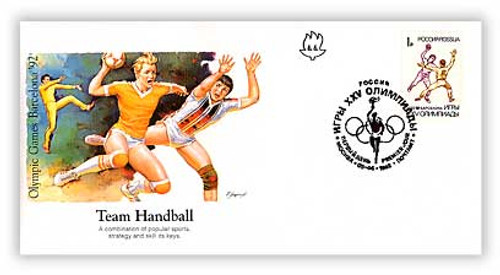 40791  - 1992 OLY Russia Team Handball FDC