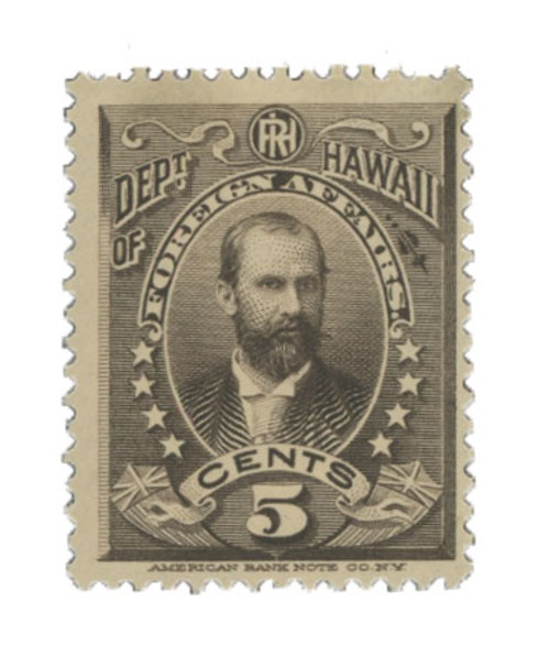 HO2  - 1896 5c Hawaii Official Stamp, black brown, engraved, unwatermarked, perf 12
