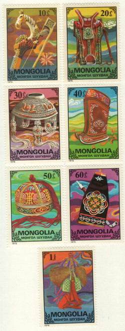 865-71  - 1975 Mongolia