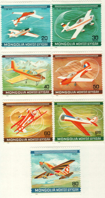 C136-42  - 1980 Mongolia