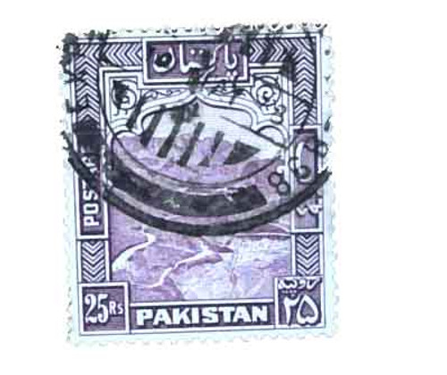 259  - 1968 Pakistan