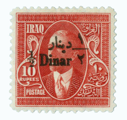 42  - 1932 Iraq