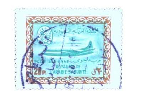 C32  - 1964 Saudi Arabia