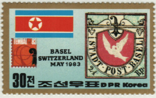 2301 - 1983 Korea, Dem. People's Republic