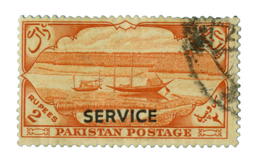 O50  - 1954 Pakistan