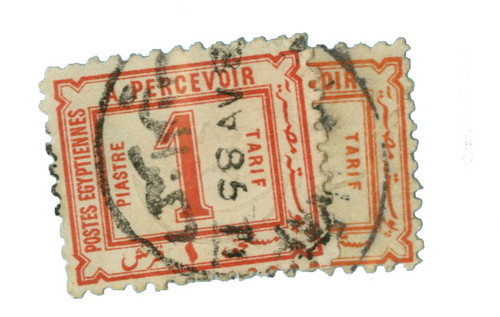 J3//5  - 1884 Egypt
