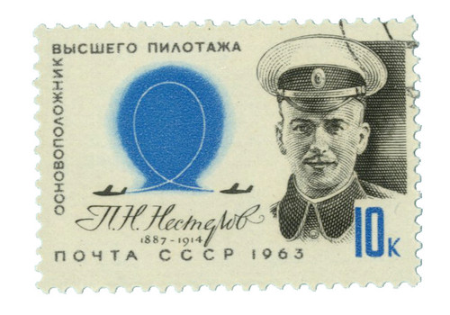 2773  - 1963 Russia