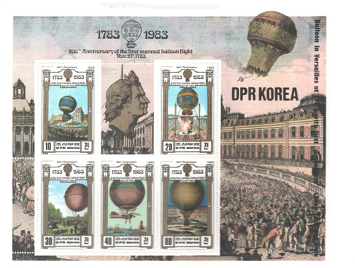 2255  - 1982 Korea, Dem. People's Republic