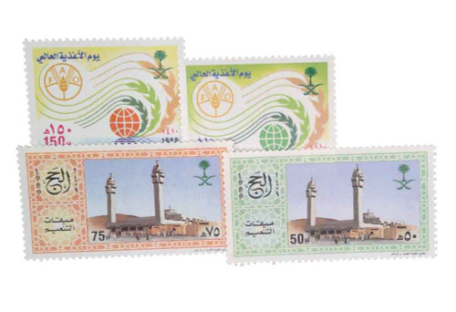 1102-05  - 1989 Saudi Arabia