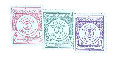 J28-30  - 1961 Saudi Arabia