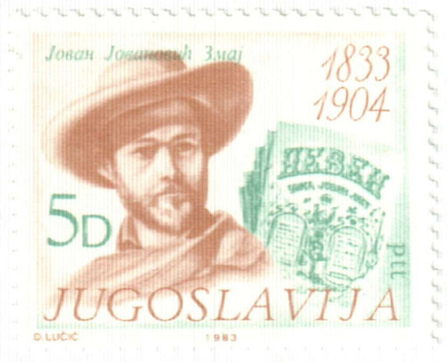 1652 - 1983 Yugoslavia