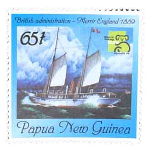 962  - 1999 Papua New Guinea