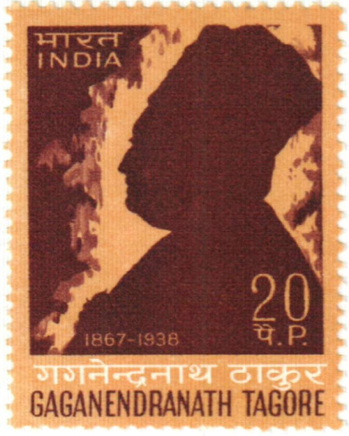 469  - 1968 India