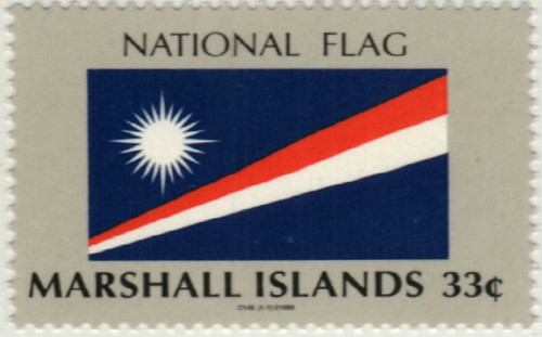 700  - 1999 Marshall Islands