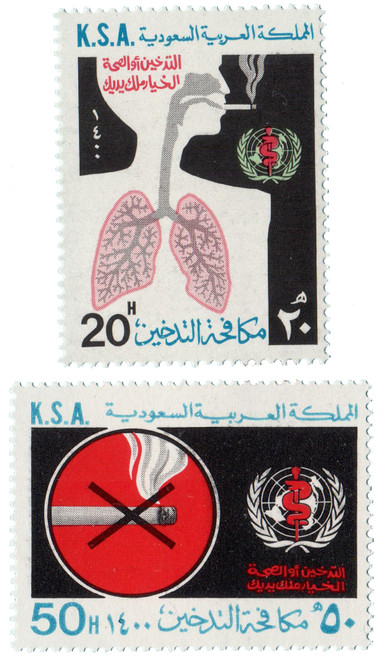 792-93  - 1980 Saudi Arabia