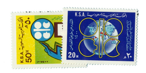 794-95  - 1980 Saudi Arabia