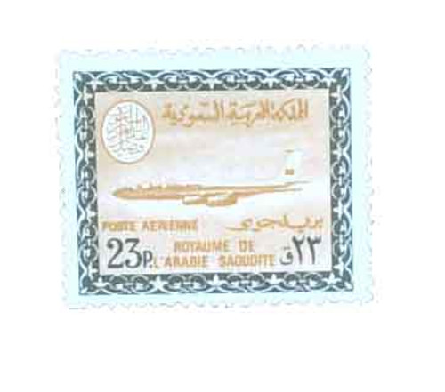 C79  - 1966 Saudi Arabia