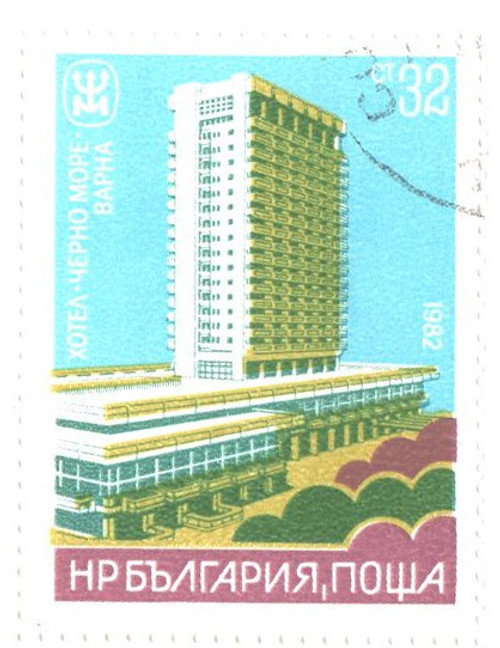2855  - 1982 Bulgaria
