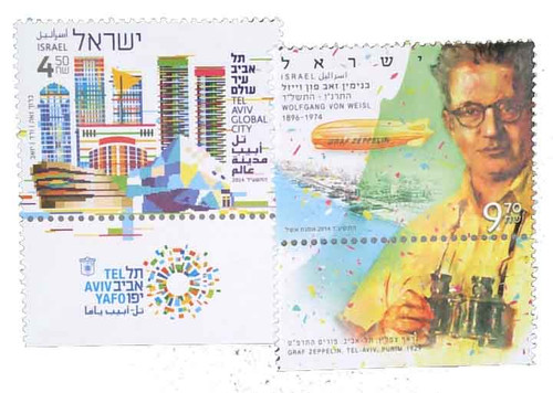 2025-26 - 2014 Israel
