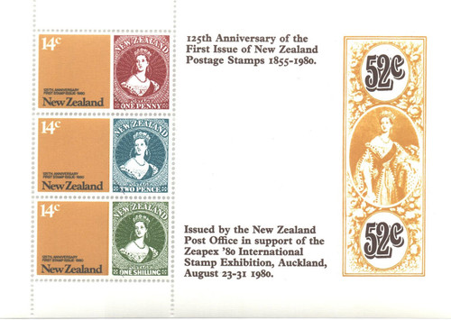 703a  - 1980 New Zealand