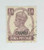 90  - 1943 India Chamba
