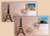 7286244  - 2006 GN World Heritage France FDC Set of 2