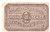 OX7  - 1889 Post Office Seal - thick/extreme thick paper, bister brown