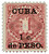 CUJ1  - 1899 1c on 1c Cuba - Postage Due, deep claret