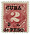 CUJ2  - 1899 2c on 2c Cuba - Postage Due, deep claret