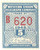 16T112  - 1945 5c light blue, perf 12.5, Williams