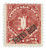 PTJ1  - 1899 1c Puerto Rico Postage Due, overprint, deep claret