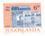 1710  - 1984 Yugoslavia