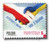 MFN520  - 2022 "We Are With You, Ukraine!", 1 Mint Stamp, Poland