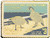 35174  - 1996 1964 Federal Duck Cloisonne Medallion