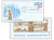 UC53 FDC - 1980 30c Air Post Envelope - Tour the United States