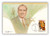 M84-27 FDC - 1984 20c Douglas Fairbanks