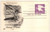 UY31 FDC - 1981 12c Postal Card - Violet Domestic Rate/Eagle