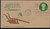 U573 FDC - 1976 13c Stamped Envelopes and Wrappers - brown & bright green