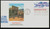 U606 FDC - 1984 20c Stamped Envelopes and Wrappers - Small Business USA