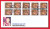 2578a FDC - 1991 29c Madonna and Child,bklt pane(10)